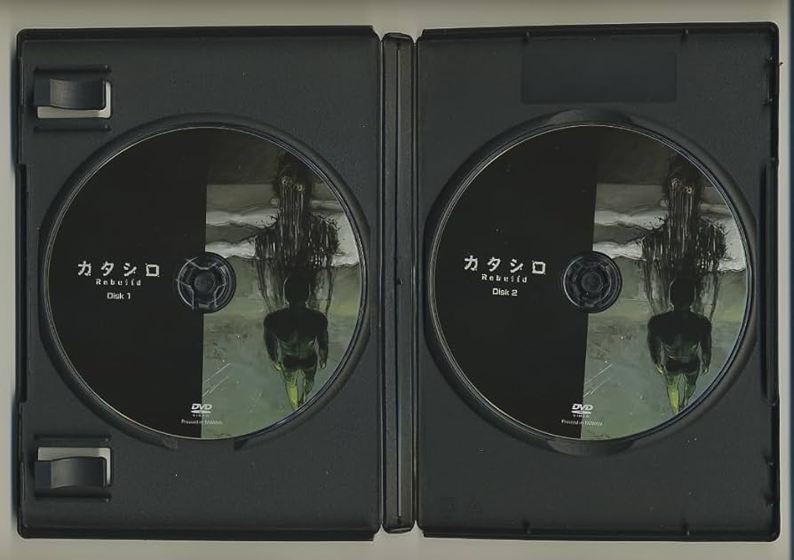 Amazon.co.jp: DVD☆舞台 カタシロ Rebuild ディズム 驚天動地